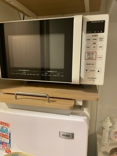 3種の神器
