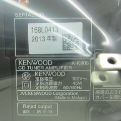 KENWOOD CDチューナー アンプ A-K805 スピーカー LS-K901-M セット 2013年製 中古の画像