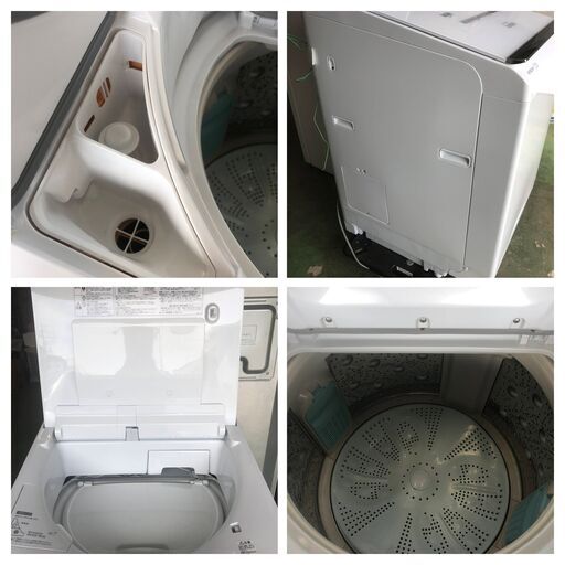  2019年製 【美品】 HITACHI 日立 ビートウォッシュ 洗濯乾燥機 BW-DX120E 上開き 縦型 洗濯12kg 乾燥6k