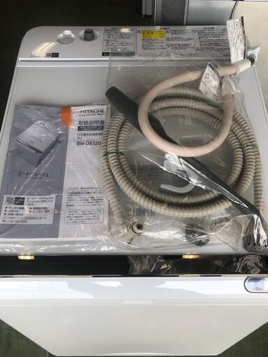  2019年製 【美品】 HITACHI 日立 ビートウォッシュ 洗濯乾燥機 BW-DX120E 上開き 縦型 洗濯12kg 乾燥6k
