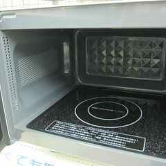 YAMADA 電子レンジ YMW-ST17J1 2020年製 中古の画像