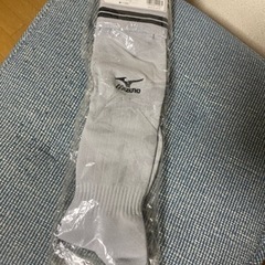 サッカーソックス　ミズノ　灰色　新品