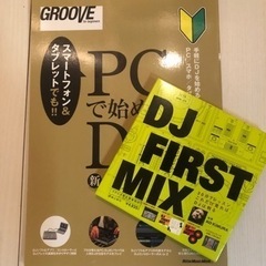 【★11/25かなり値下げ★】【ほぼ未使用】Pioneer パイオニア　DDJ-T1 →売却済みの画像