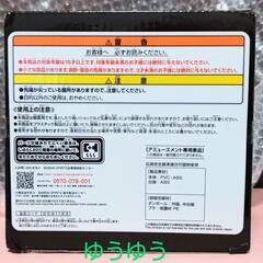 新品未開封☆呪術廻戦 MAXIMATIC マキシマティック虎杖悠仁いたどりゆうじフィギュアの画像