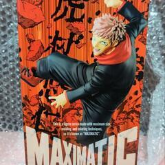 新品未開封☆呪術廻戦 MAXIMATIC マキシマティック虎杖悠...