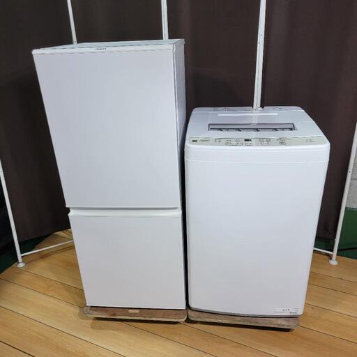 🙇‍♂️売約済み‼️設置まで無料‼️最新2021年製✨AQUA 家電セット