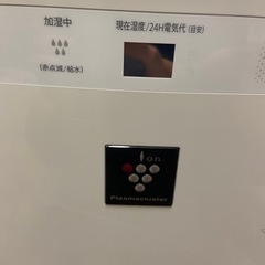 【取引先決定】加湿空気清浄機　SHARPの画像
