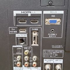 SONYテレビお譲りしますの画像