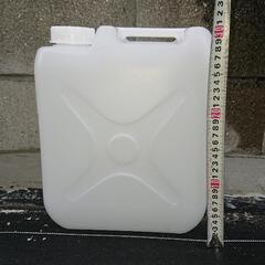 ポリタンク 10L 白色 中古 タンク