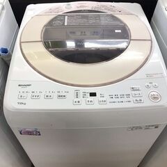 業界最安値！！！　２０２１年製！！！　使用期間３ヶ月　シャープ　...