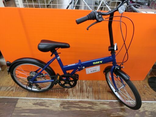 8/23　終了（9800）