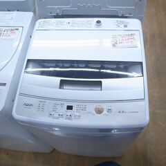 楽天市場】【中古】AQUA アクア 洗濯機 一人暮らし 2021年製 4.5