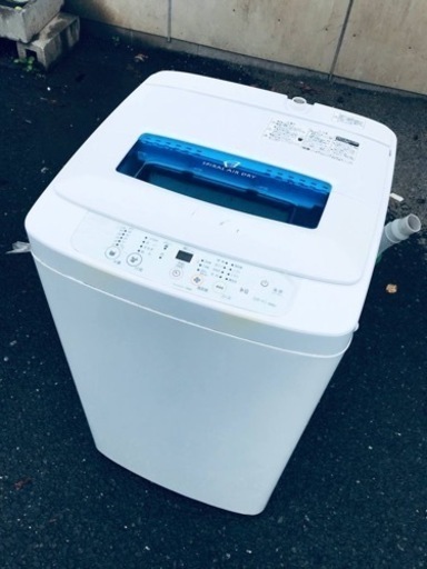 ET2336番⭐️ハイアール電気洗濯機⭐️