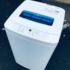 ET2336番⭐️ハイアール電気洗濯機⭐️