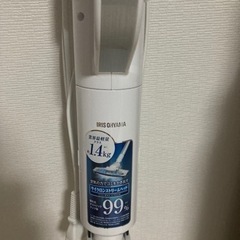 アイリスオーヤマ掃除機
