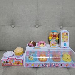 アンパンマン　アイスクリーム屋さん