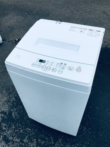 ET2343番⭐️ELSONIC電気洗濯機⭐️ 2019年式