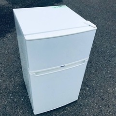 ET2345番⭐️ハイアール冷凍冷蔵庫⭐️