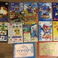 値下げ！ニンテンドー64 カセットセット　箱付き、一部説明書付き！の画像