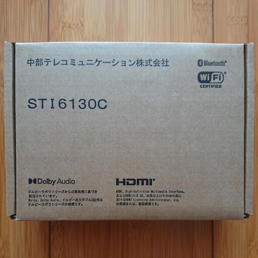コミュファ光 4K-LINK STI6130C