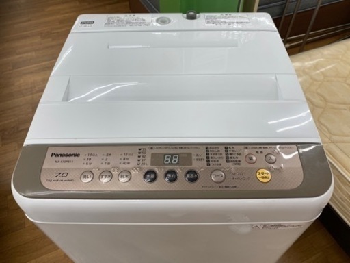 I518 ★ Panasonic 洗濯機 （7.0㎏）★ 2018年製 ⭐動作確認済⭐クリーニング済