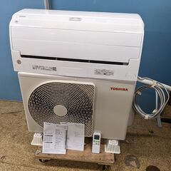 2021年製 エアコン 中古 家庭用 フィルター自動洗浄 AI快...