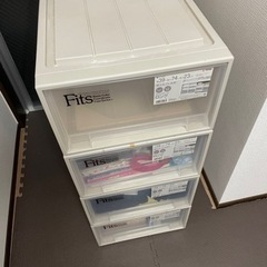 【収納ケース】人気フィッツケース　4個セット