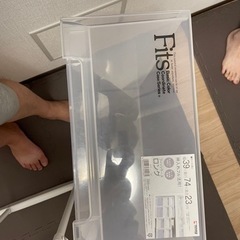 【収納ケース】人気フィッツケース　4個セットの画像
