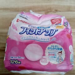 母乳パット
