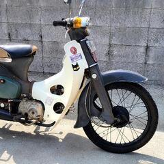 スーパーカブ70 行灯 行燈