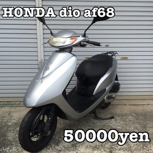 HONDA ホンダ Today ワンオーナー AF67☆実働☆ ホンダ today af67