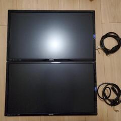 BenQ 24インチモニタ GL2460HM 2枚セット　スタンドなし