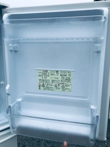 ET2347番⭐️SHARPノンフロン冷凍冷蔵庫⭐️