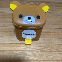 リラックマ蓋付きゴミ箱