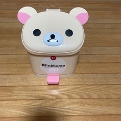 コリラックマ蓋付きゴミ箱