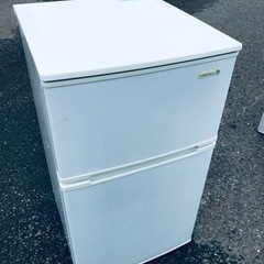 ET2350番⭐️ヤマダ電機ノンフロン冷凍冷蔵庫⭐️