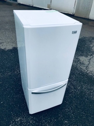 ET2351番⭐️ハイアール冷凍冷蔵庫⭐️