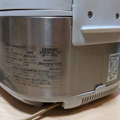 IH炊飯ジャー 象印 NP-HBD15E3の画像