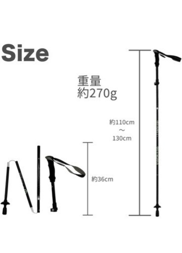 様々なアウトドアグッズ！バラ売り可