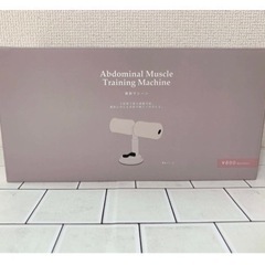 腹筋マシンの画像