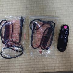 ブルブルマシン(リモコン、保護マット付き)の画像