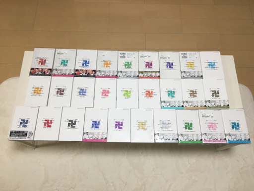 売約済】中古+新書 東京リベンジャーズ1巻〜28巻