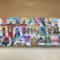 【売約済】中古+新書 東京リベンジャーズ1巻〜28巻