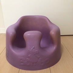 バンボ