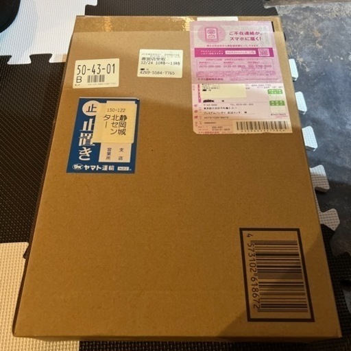 梱包未開封　ガンダムアストレアTYPE-Xフィンスターニス