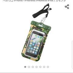 📱Hamee(ハミィ)MARVEL 防水携帯ケース📱