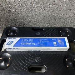 ［1,000円］◆溶接棒　未開封◆の画像