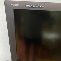 SHARP液晶テレビ52インチ　ジャンクの画像