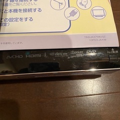 SHARP ブルーレイディスクレコーダー ジャンク気味？お値段をつけてくれる方優先！の画像