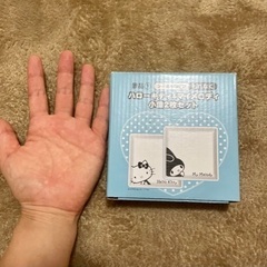 【11/7まで出品】サンリオ⭐︎小皿の画像